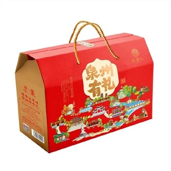 Caja de papel de frutos secos