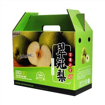 Caja de regalo portátil