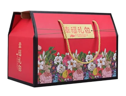 Dry Fruit Paper Box 1 Dry Fruit Paper Box 1